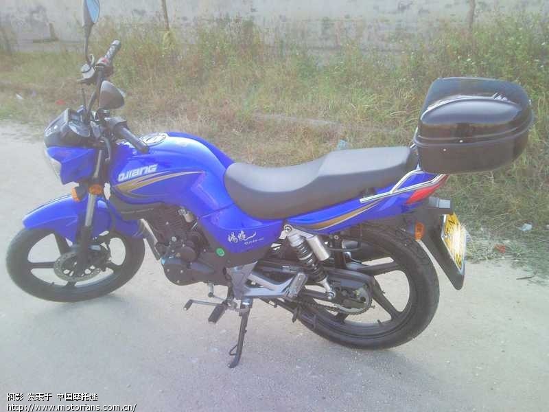 今天买畅跑QJ125-6G - 摩托车论坛 - 钱江摩托
