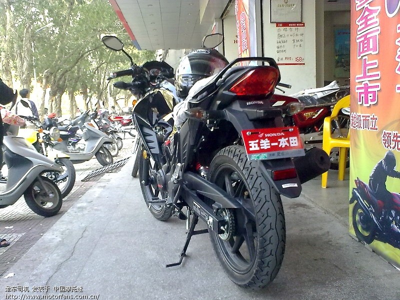 【首发】【新车试驾】五羊本田-幻影RR150(W