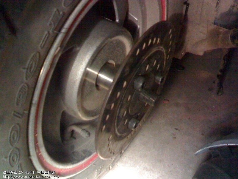 钱江领悦踏板125改后碟刹 - 重庆摩友交流区 -