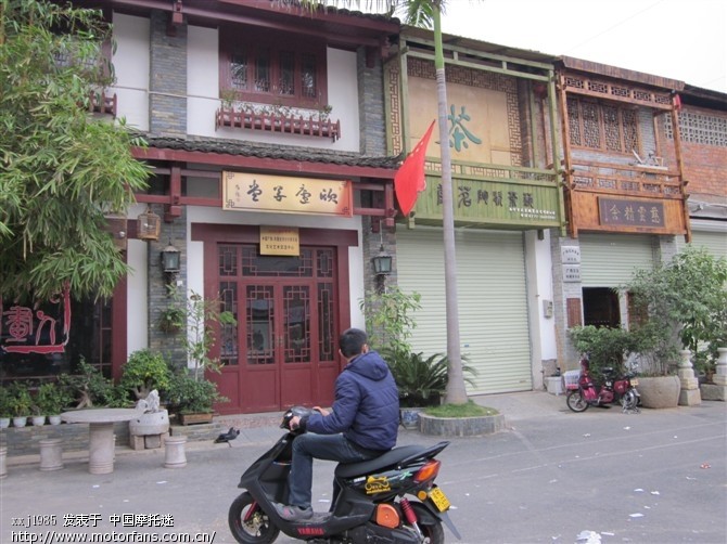 今日路过南宁唐人文化 - 广西摩友交流区 - 摩托