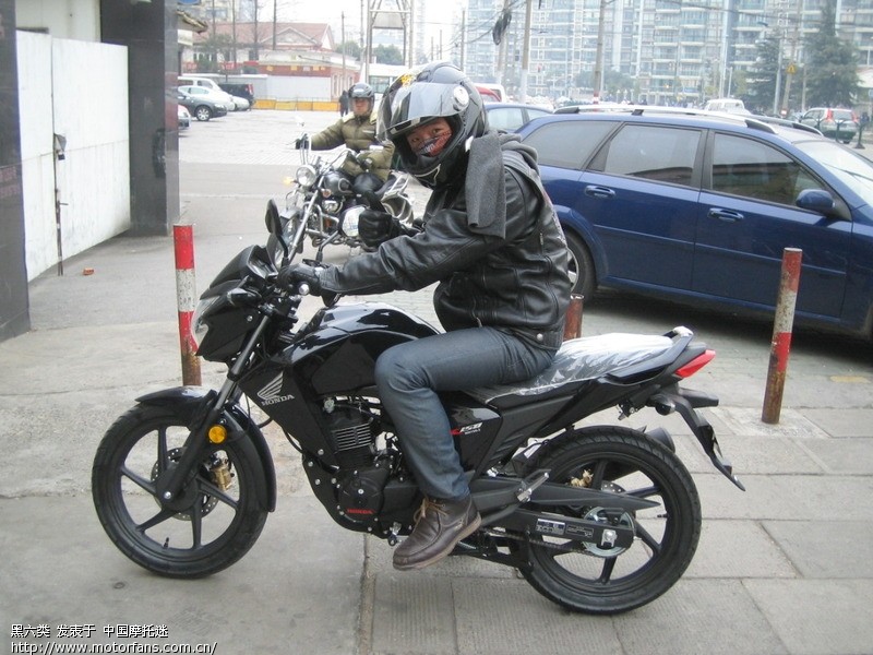 烊头 摆酒 庆祝他的幻影上牌成功 - 五羊本田 - 