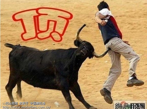 一个18岁青春少女急中生智拐卖了要卖她的人