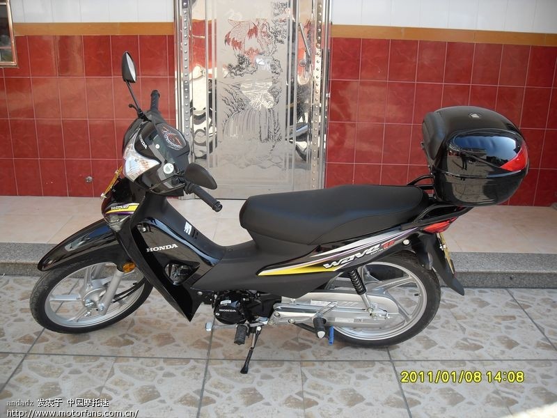 2011年1月5日入手新威武SDH100-43已上图 -