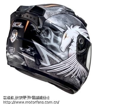 关于头盔,什么牌子好 - 踏板论坛 - 摩托车论坛 