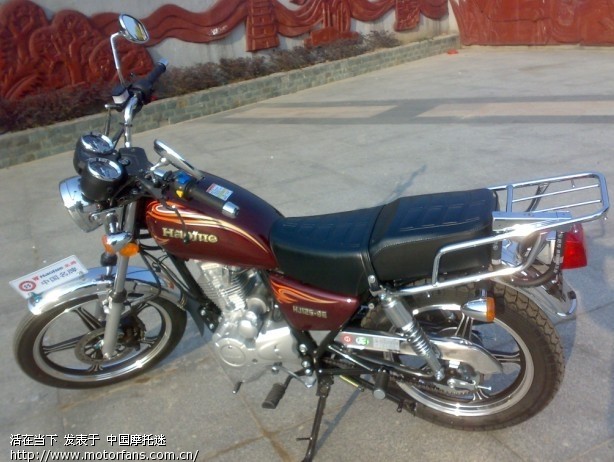 豪爵HJ125-8E+-+豪爵铃木-骑式车讨论专区-+