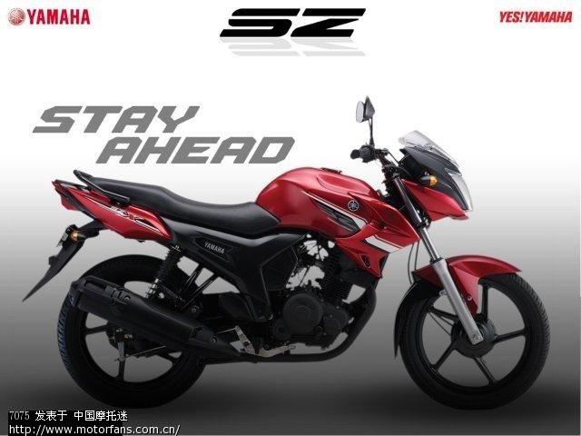 2011年国产雅马哈几时引进这几款150车型 - 雅