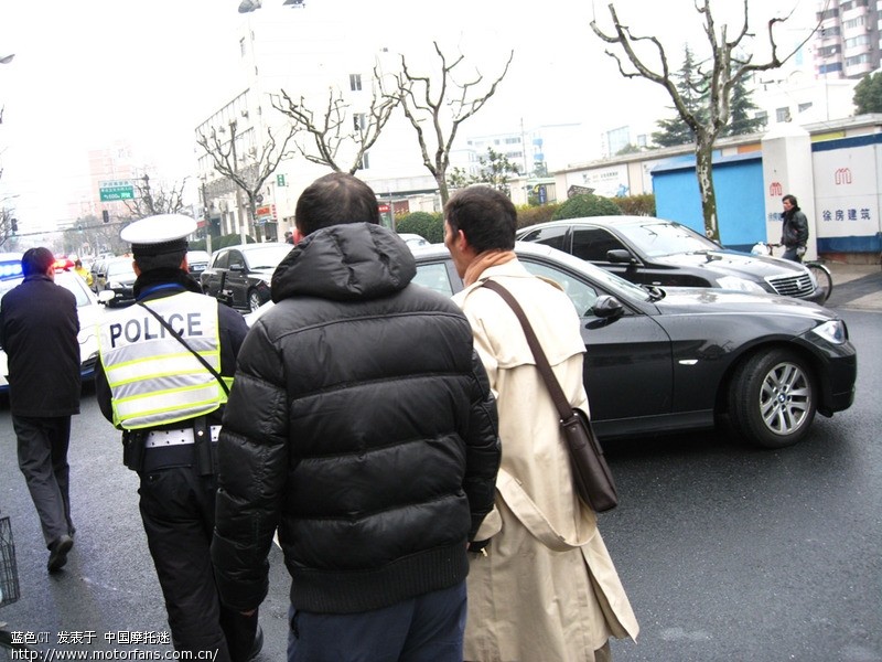 一起车祸--挂假牌的摩托车迷和挂真牌的资产阶