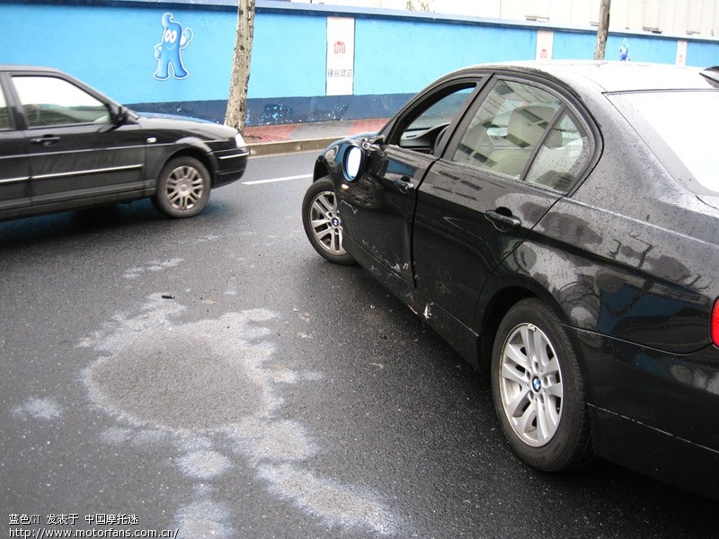 一起车祸--挂假牌的摩托车迷和挂真牌的资产阶