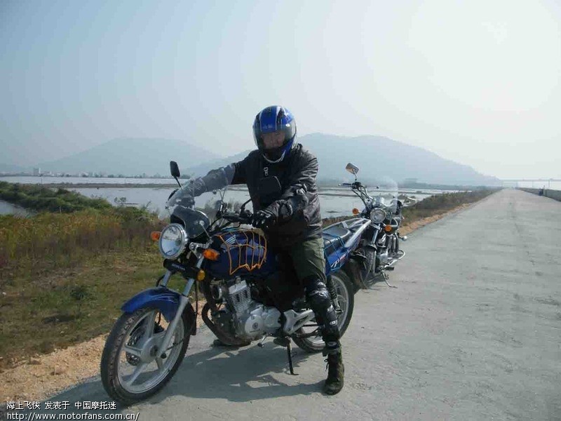 晒晒五羊本田WH125-11新锋翼的价格和配置 -