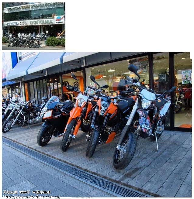 调查:想组一个去日本参观摩托车店及改装的旅