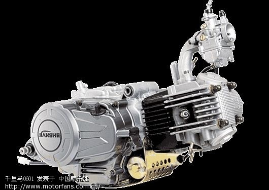 请教大家一下 建设110-b(灵颖)的发动机是建设