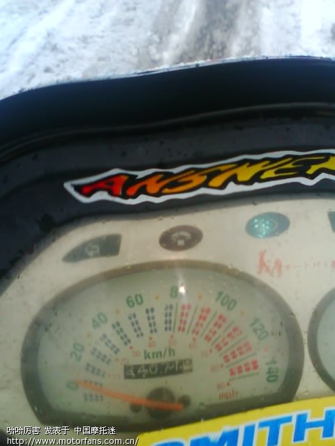 南方还是北方。进来看下吧 - 上海摩友交流区