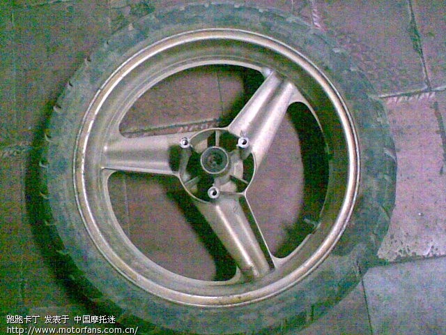 看看!大轮子,有用的上的吗? - 广告专区 - 摩托车