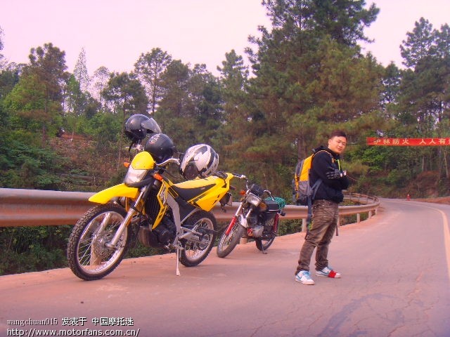 求教,我是电喷车,国际档,档太紧勾起伤鞋,想找一