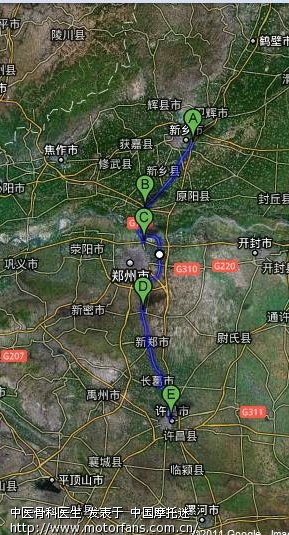 新乡到漯河现在骑摩托车可以吗? - 河南摩友交