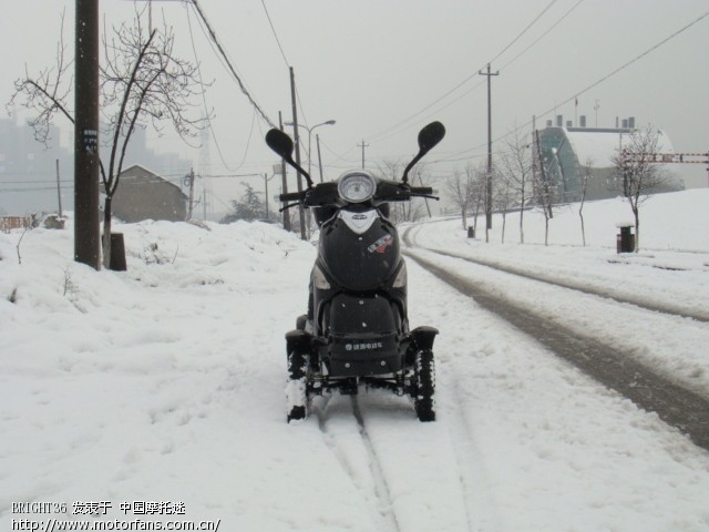 晒晒偶的雪地四轮踏板车(国产) - 踏板论坛 - 摩
