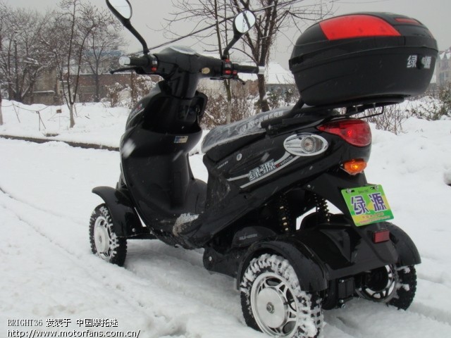 晒晒偶的雪地四轮踏板车(国产) - 踏板论坛 - 摩