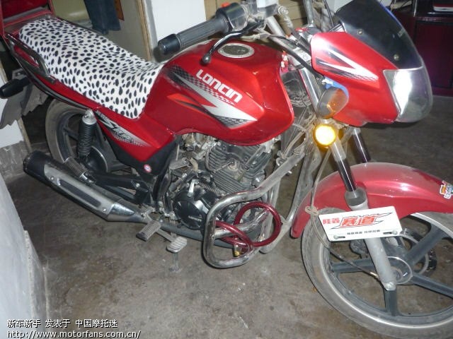 说说我的爱车 隆鑫赛道125-30L - 摩托车论坛 -