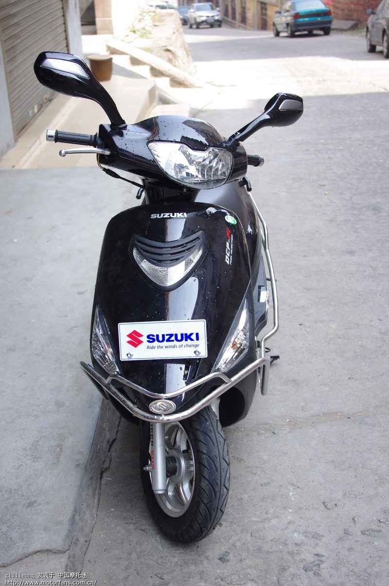 海王星 国3电喷 有朋友用过吗? - 踏板论坛 - 铃