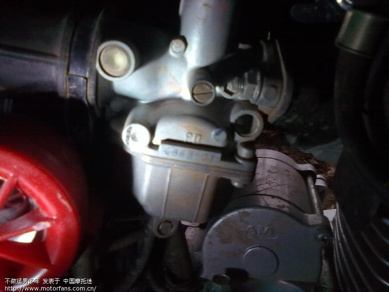 麻烦帮我看下化油器那个是调混合比的 - 新大洲