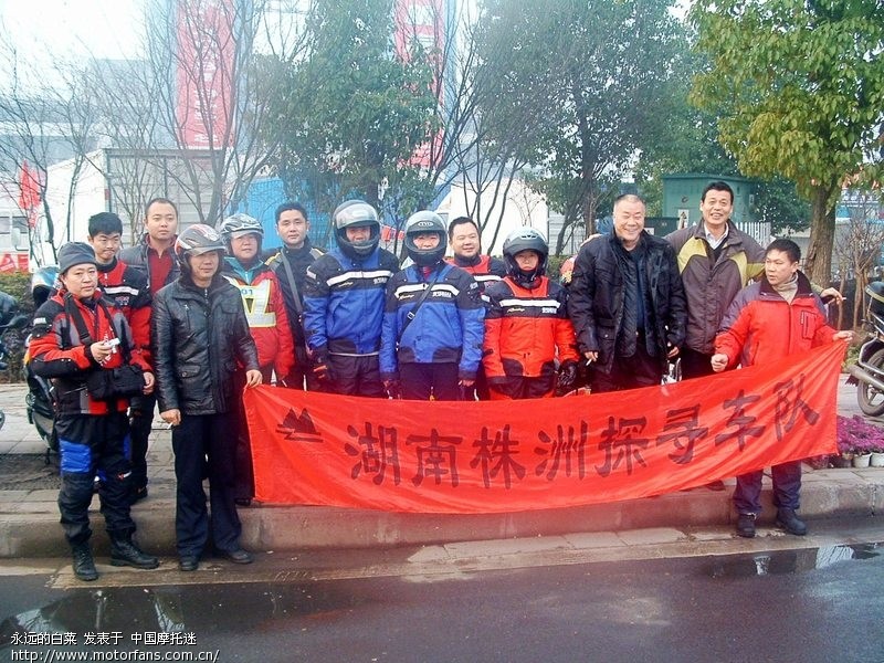 永顺县地图_永顺县人口