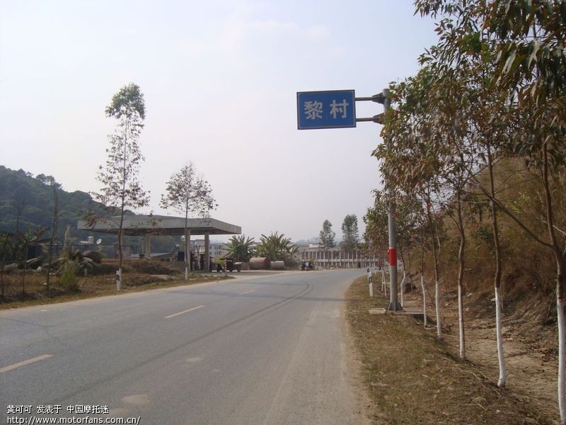 平南龚州网车祸_平南龚州网今天新闻 广西平南 ...