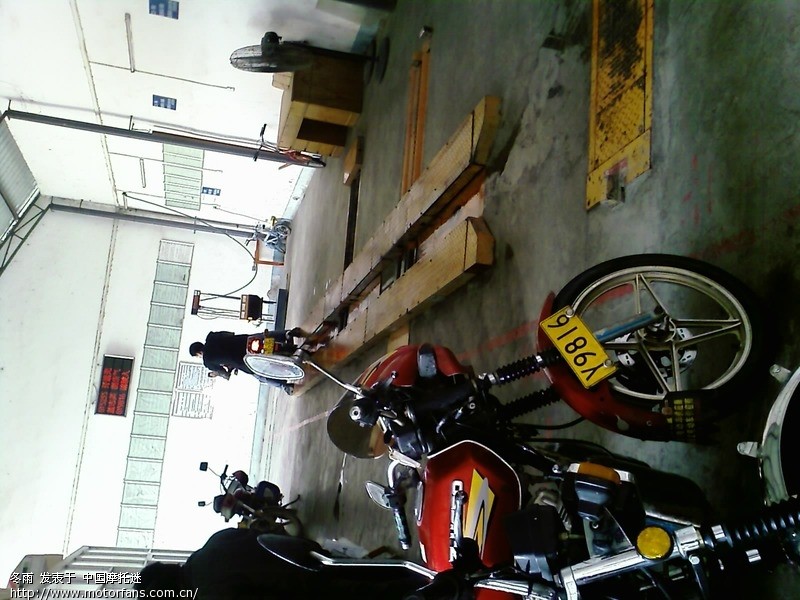 年检了年检了!晒一晒年检费用 - 摩托车论坛 - 摩