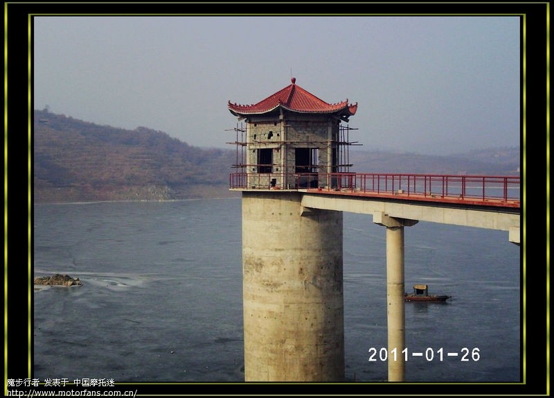 上几张初四带老婆去莱阳沐浴水库溜达的PP -