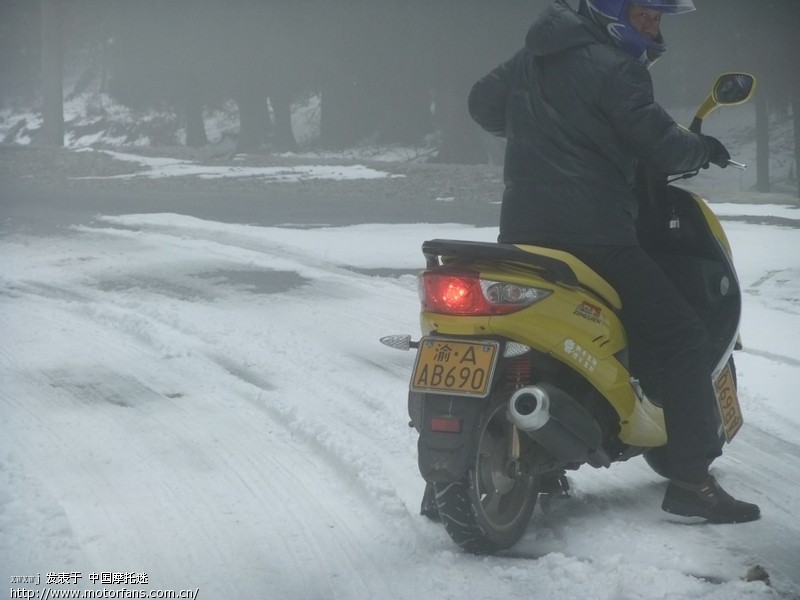 比亚乔踏板3天2夜的摩旅 - 宗申&比亚乔 - 摩托