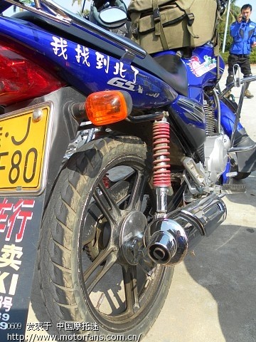 车友会---2000多KM的铃木GT125,小6的私家试