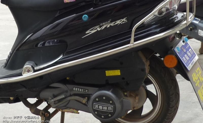 【求助】有关济南铃木踏板车的疑惑 - 踏板论坛