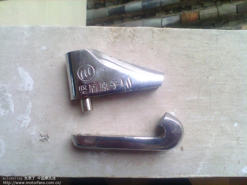 购买碟刹锁要小心哦,关于新车杂音的一点解惑。有图拉! - 雅马哈 - 摩托车论坛 - 中国第一摩托车论坛 - 摩旅进行到底!