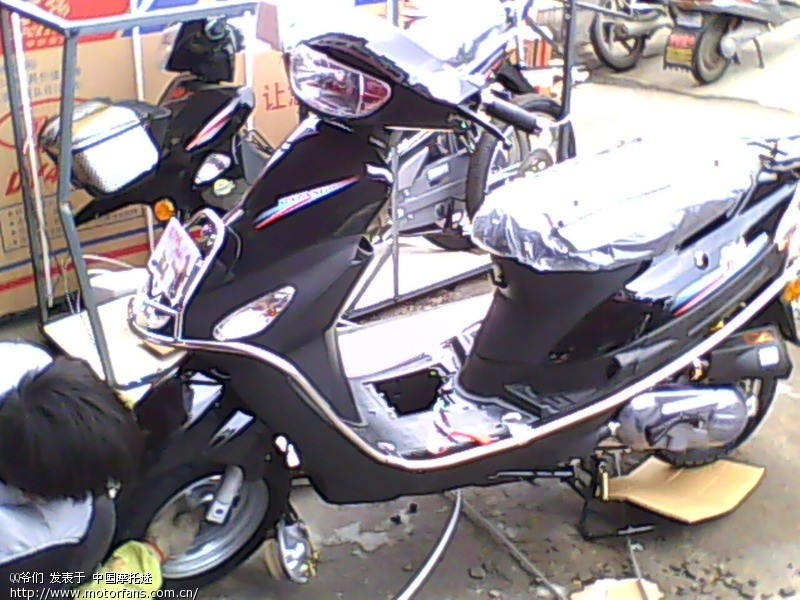 大阳国三轻便摩托车上海市场上市了! - 摩托车