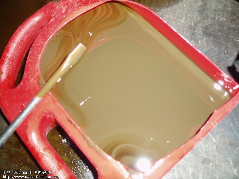 请教机油乳化 - 弯梁世界 - 摩托车论坛 - 中国第