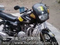 收旧摩托车一辆只要跨骑125最好GN或钻豹 天