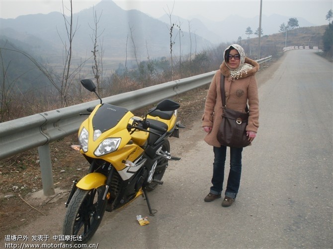 GP150\/老婆\/我\/5.11鞋子 - 摩托车论坛 - 隆鑫摩