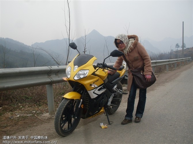 GP150\/老婆\/我\/5.11鞋子 - 摩托车论坛 - 隆鑫摩