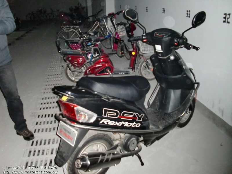 今天终于把灵动骑回来了 - 踏板论坛 - 济南轻骑