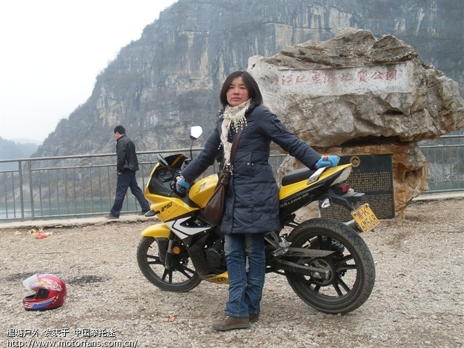 GP150\/老婆\/我\/5.11鞋子 - 隆鑫摩托 - 摩托车论