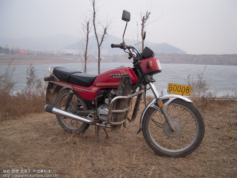 请高手,赏鉴这辆老五羊125 - 维修改装 - 摩托车