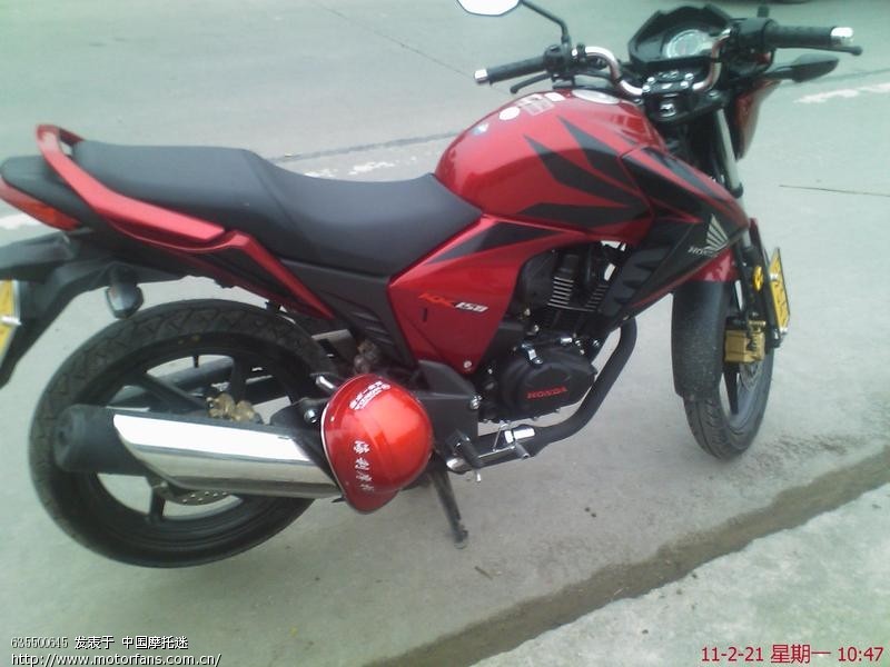 新幻影磨合中 - 五羊本田 - 幻影150活动专区 - 