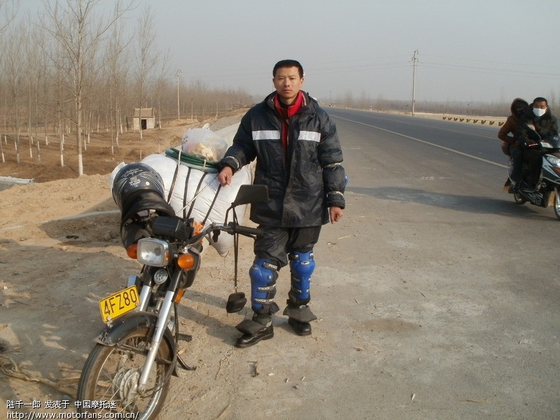 标题: 千里单骑回故乡.凤凰卫视跟踪拍摄《更新