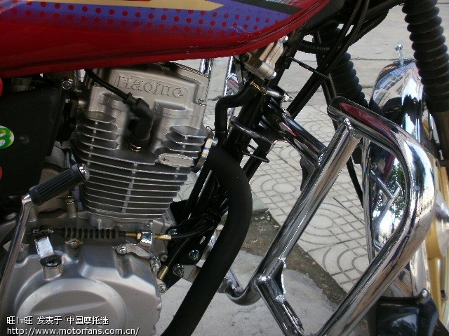 豪爵125-2A的这款车可以装150的发动机吗? -