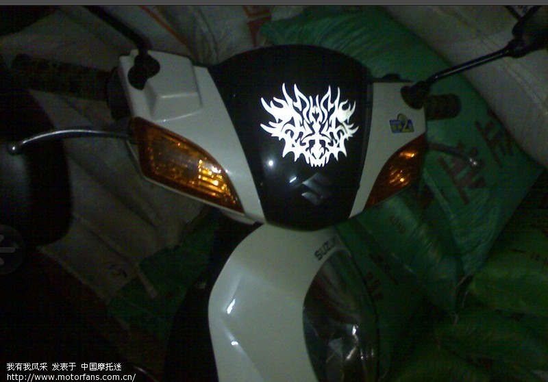 啥原因,最近有点不对劲了. - 踏板论坛 - 铃木踏