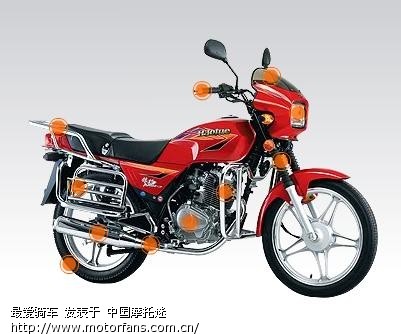 豪爵银豹150(hj150-3)这款车怎么样?