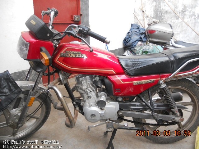 二手五羊本田125F各位摩友给个参考价格 - 五