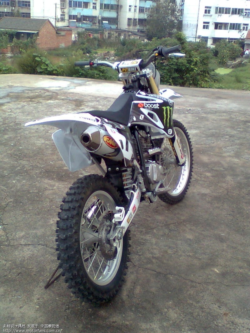 可有一起买正林250越野的?蚌埠地区,一起不?