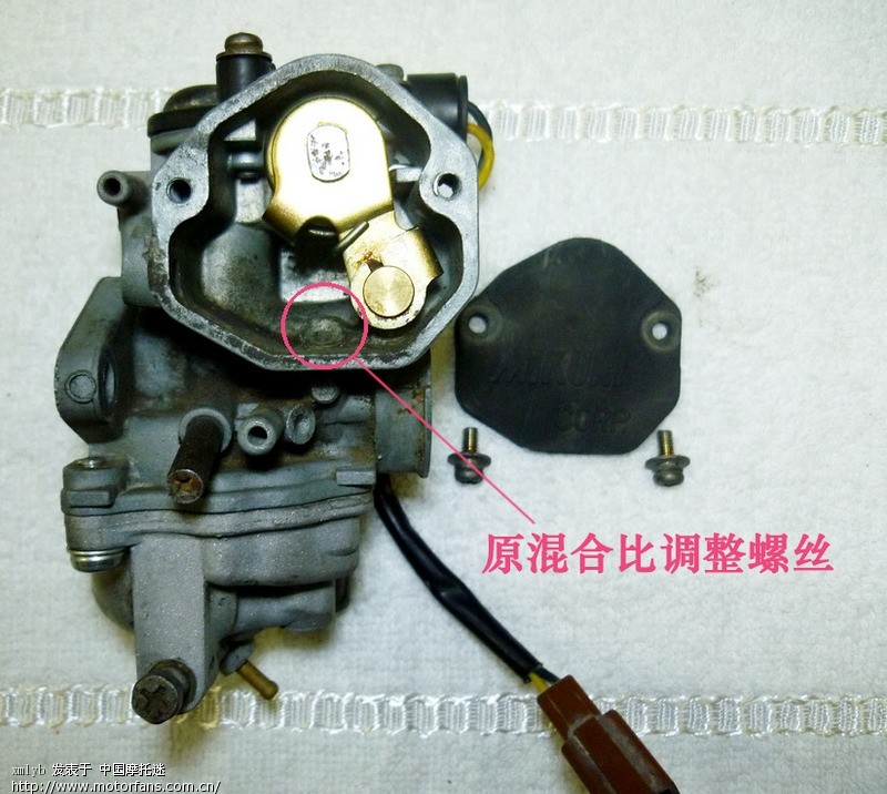 拆不下油针没有混合比调整螺丝的AG100化油