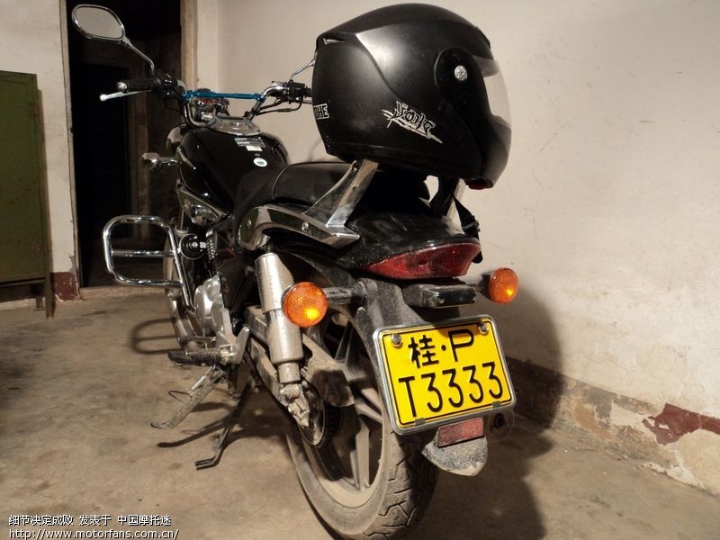 湖北荆门第一台新大洲本田SDH150-16焰影太