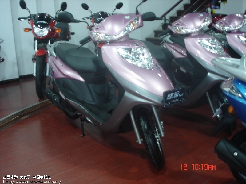 在新余买五羊本田4000-5000的踏板车哪款好